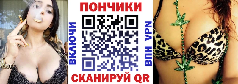 Купить наркотики цена Заинск ГАШ КОКАИН АМФ Марихуана Меф НБОМе A PVP