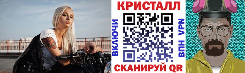 закладки  блэк спрут сайт  Амфетамин 97%  Заинск 