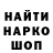 Метадон VHQ Maksim Pyrh