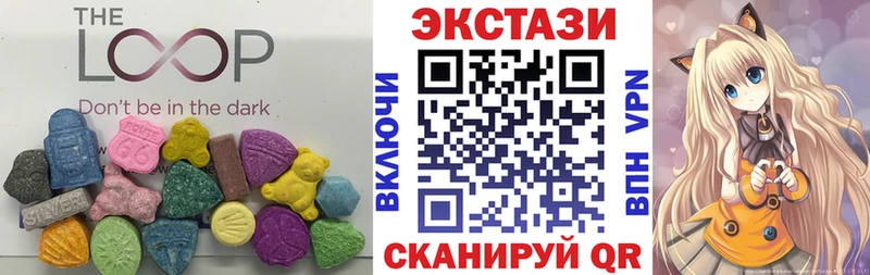 сколько стоит Заинск Ecstasy Дубай