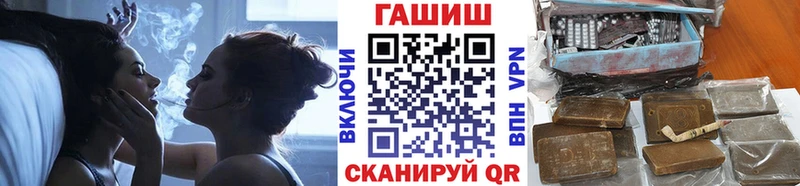 Гашиш индика сатива Заинск