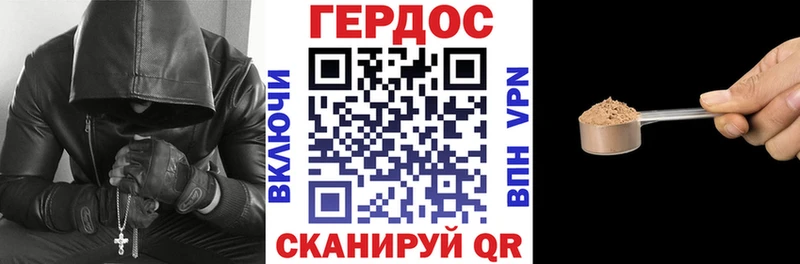 KRAKEN ссылка  Заинск  ГЕРОИН гречка 