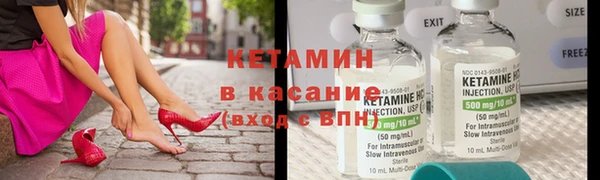скорость mdpv Аркадак