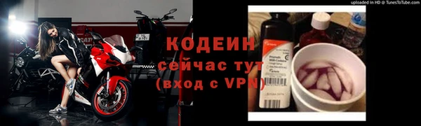 скорость mdpv Аркадак
