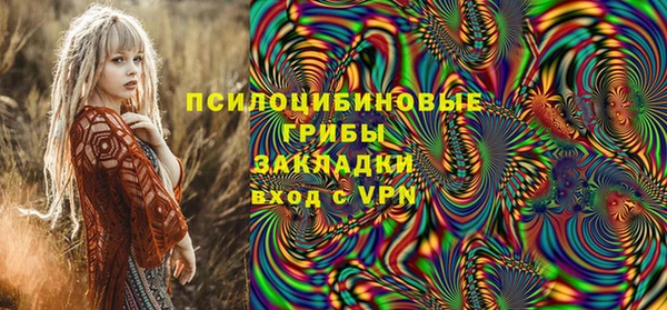 скорость mdpv Аркадак