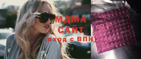 твердый Видное