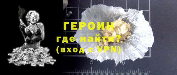 скорость mdpv Аркадак