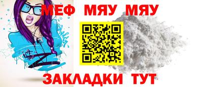 ALPHA PVP Кимры