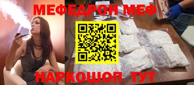 ALPHA PVP Кимры