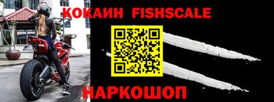 ALPHA PVP Кимры