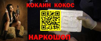 ALPHA PVP Кимры