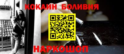 кристаллы Кингисепп