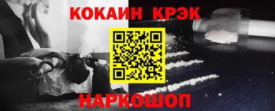 ALPHA PVP Кимры