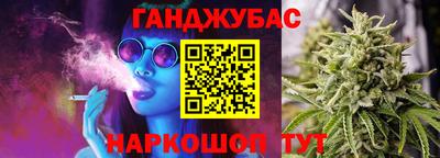 прущая мука Кинель