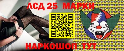 прущая мука Кинель