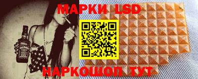 прущая мука Кинель