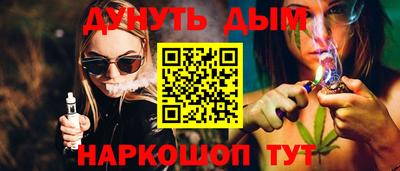 ALPHA PVP Кимры