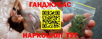 ALPHA PVP Кимры