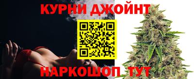 ALPHA PVP Кимры