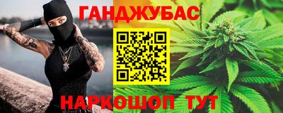 ALPHA PVP Кимры