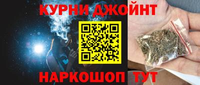 кристаллы Кингисепп