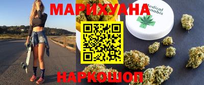 прущая мука Кинель