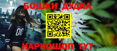 ALPHA PVP Кимры