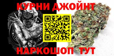 кристаллы Кингисепп