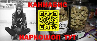 ALPHA PVP Кимры