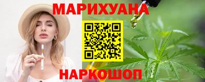 кристаллы Кингисепп