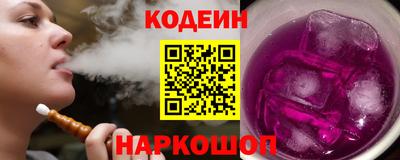 прущая мука Кинель