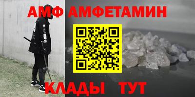 прущая мука Кинель