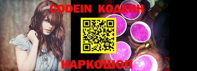 прущая мука Кинель