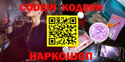 ALPHA PVP Кимры