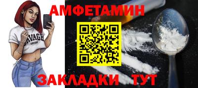 ALPHA PVP Кимры