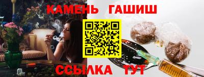 прущая мука Кинель