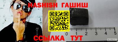 кристаллы Кингисепп