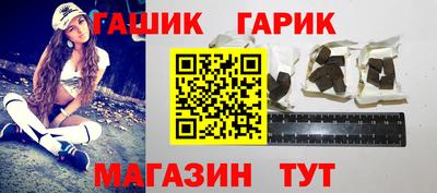 кристаллы Кингисепп
