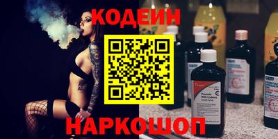 кристаллы Кингисепп