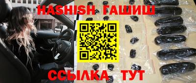 прущая мука Кинель