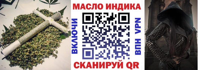 Дистиллят ТГК Wax  Заинск 